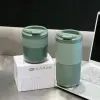 Minimalist coffee cup 280ML details Picture